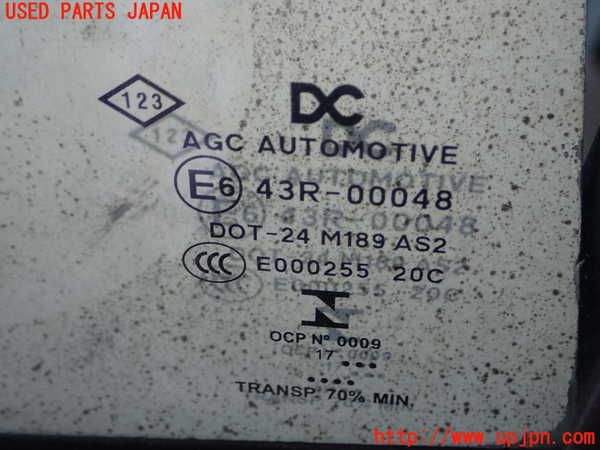 1UPJ-9230531260]ルノー・トゥインゴ(AHH4B)左前ドア AGC M189 中古_4
