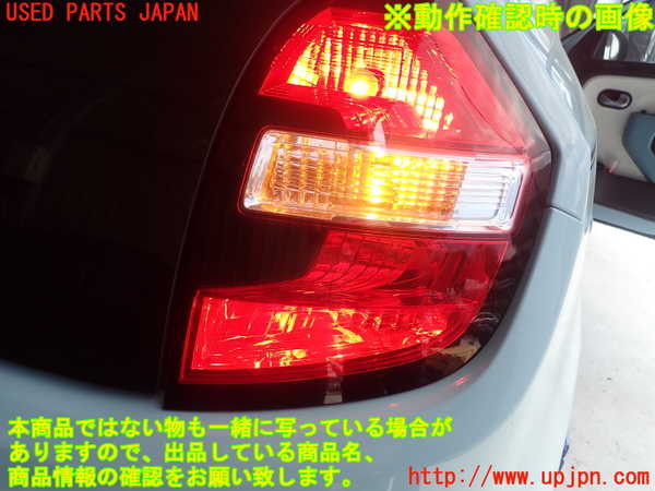 1UPJ-9230531530]ルノー・トゥインゴ(AHH4B)右テールランプ 中古_4