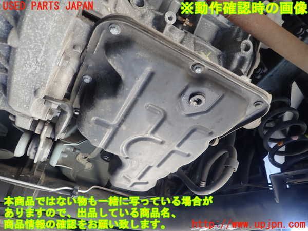 1UPJ-9230532010]ルノー・トゥインゴ(AHH4B)エンジン H4B C401 中古_5