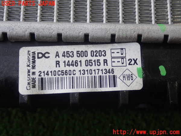 1UPJ-9230532322]ルノー・トゥインゴ(AHH4B)ラジエーター2 (サブ) 中古_3