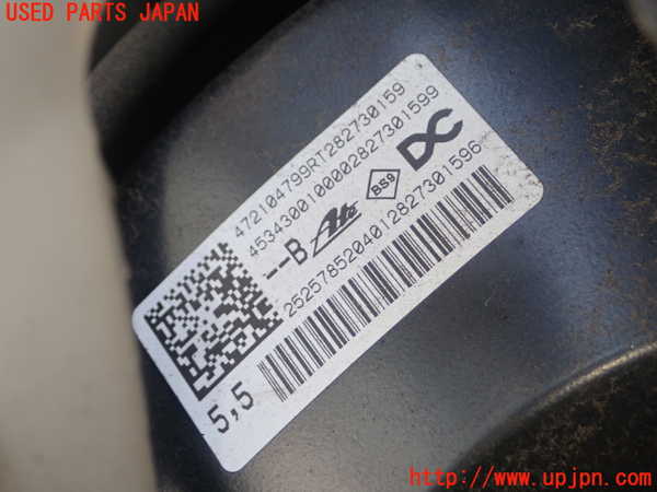 1UPJ-9230534055]ルノー・トゥインゴ(AHH4B)ブレーキマスターバック 中古_2
