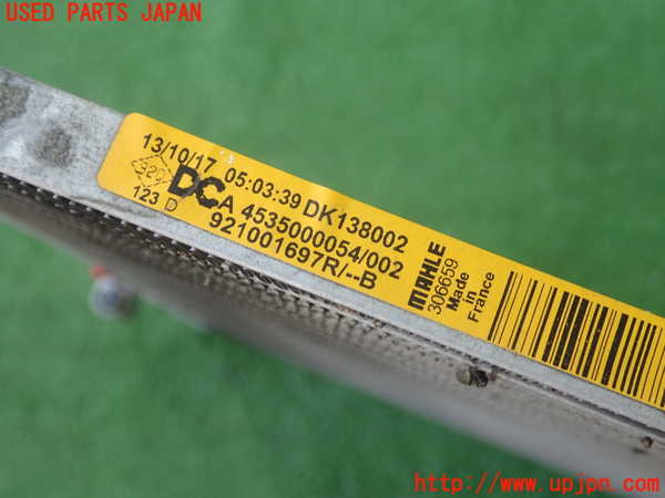 1UPJ-9230536031]ルノー・トゥインゴ(AHH4B)エアコンコンデンサー1 中古_3