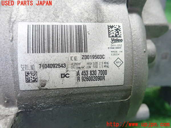 1UPJ-9230536025]ルノー・トゥインゴ(AHH4B)エアコンコンプレッサー 中古_2