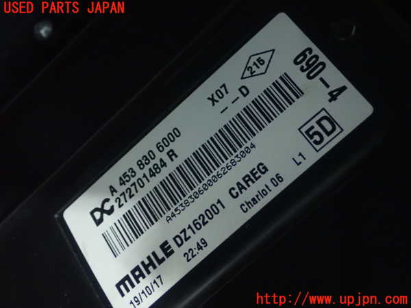 1UPJ-9230536081]ルノー・トゥインゴ(AHH4B)エバポレーター1 中古_3
