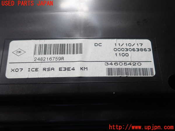 1UPJ-9230536170]ルノー・トゥインゴ(AHH4B)スピードメーター 中古_3