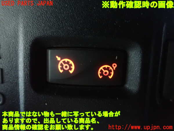 1UPJ-9230536306]ルノー・トゥインゴ(AHH4B)スイッチ1 (速度リミッター) 中古_2