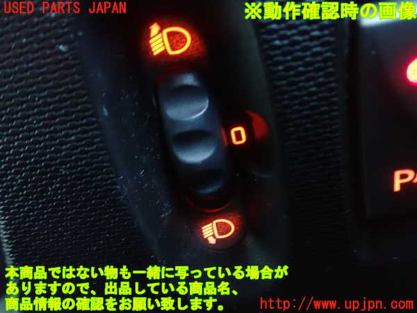 1UPJ-9230536307]ルノー・トゥインゴ(AHH4B)スイッチ2 中古_2
