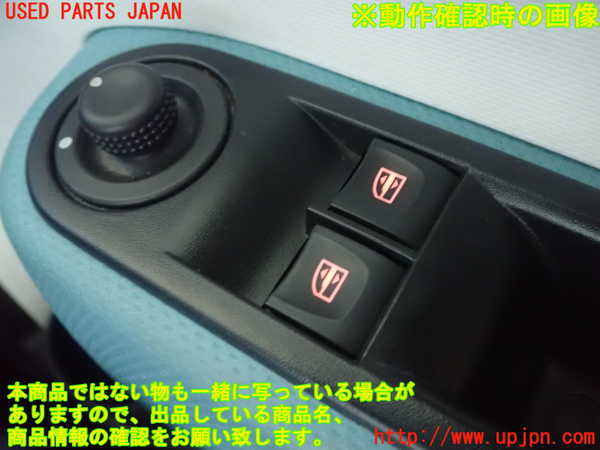 1UPJ-9230536240]ルノー・トゥインゴ(AHH4B)右前パワーウィンドウスイッチ 中古_3