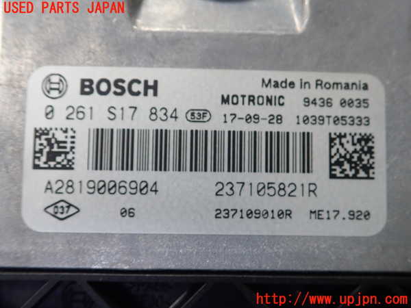 1UPJ-9230536110]ルノー・トゥインゴ(AHH4B)エンジンコンピューター 中古_3