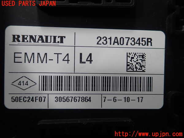 1UPJ-9230536146]ルノー・トゥインゴ(AHH4B)コンピューター1 (231A07345R) 中古_2