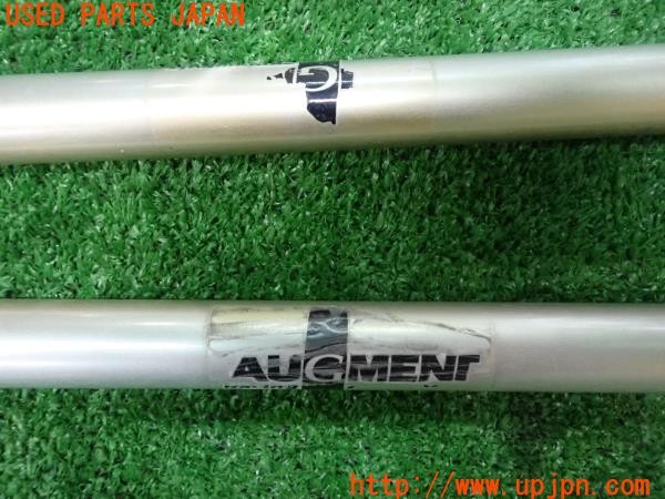 3UPJ=9230540053]RX-8(SE3P)前期 AUGMENT アグメント ボンネットダンパー 中古_3