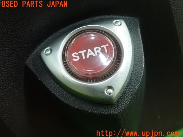 3UPJ=9230540532]RX-8(SE3P)前期 純正オプション F151-V7-720-002 エンジンスタータースイッチ プッシュスタート 中古_5