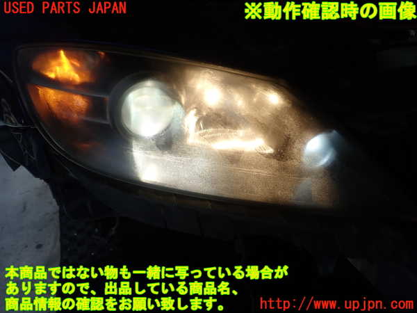 1UPJ-9230541130]RX-8(SE3P)右ヘッドライト HID 中古_5