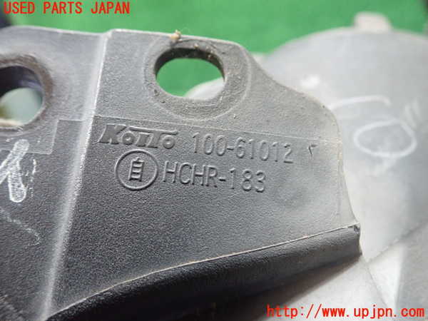 1UPJ-9230541132]RX-8(SE3P)左ヘッドライト HID 中古_4
