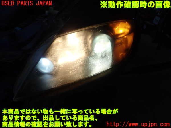 1UPJ-9230541132]RX-8(SE3P)左ヘッドライト HID 中古_5