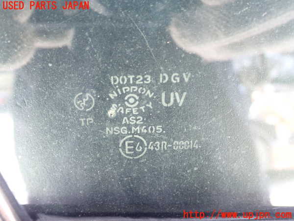 1UPJ-9230541230]RX-8(SE3P)右前ドア 中古 NSG M4O5 43R-00014_2