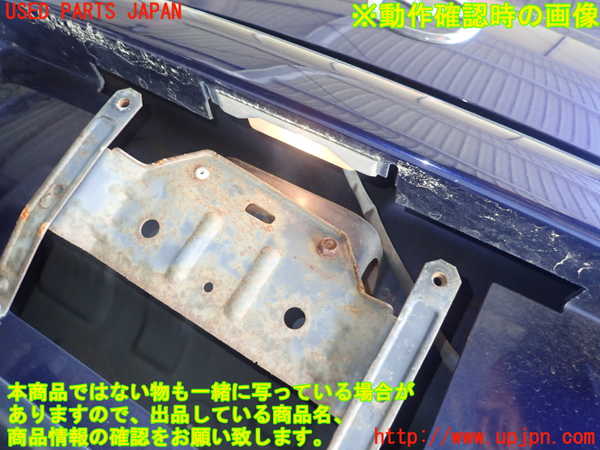 1UPJ-9230541610]RX-8(SE3P)リアバンパー 中古_6