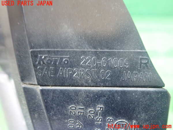 1UPJ-9230541530]RX-8(SE3P)右テールランプ 中古_4