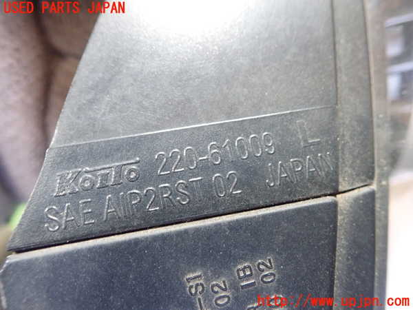 1UPJ-9230541536]RX-8(SE3P)左テールランプ 中古_4