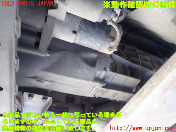 1UPJ-9230543200]RX-8(SE3P)ミッション MT 13B-MSP 中古_4