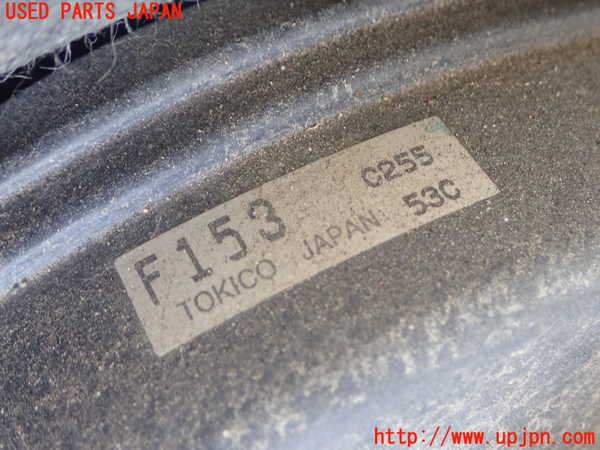 1UPJ-9230544055]RX-8(SE3P)ブレーキマスターバック 中古_3