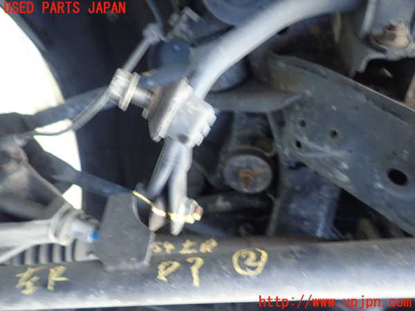 1UPJ-9230545445]RX-8(SE3P)リアスタビライザー 中古_2