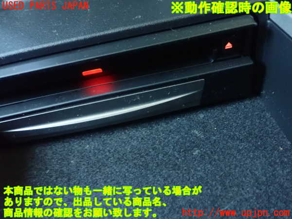 1UPJ-9230546589]RX-8(SE3P)カーナビゲーション DVD 中古_4