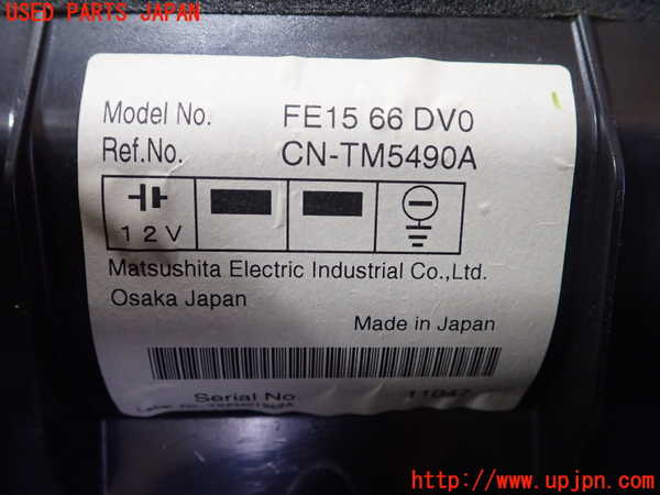 1UPJ-9230546629]RX-8(SE3P)モニター 中古_4
