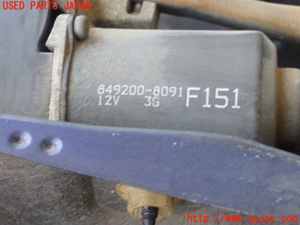 1UPJ-9230546770]RX-8(SE3P)フロントワイパーモーター 中古_2