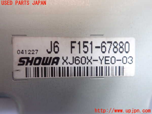 1UPJ-9230546135]RX-8(SE3P)パワステコンピューター 中古_3