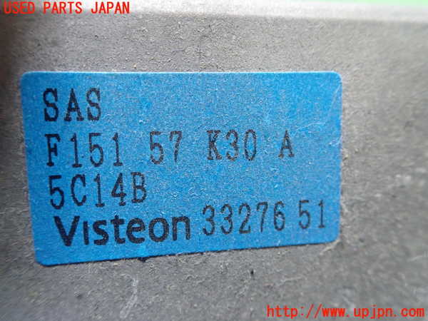 1UPJ-9230546145]RX-8(SE3P)エアバッグコンピューター 中古_2