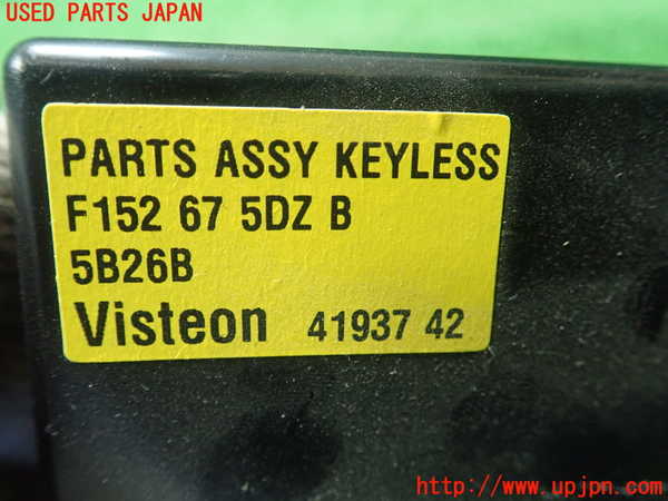1UPJ-9230546146]RX-8(SE3P)コンピューター1(キーレス) 中古 F152675DZB_2