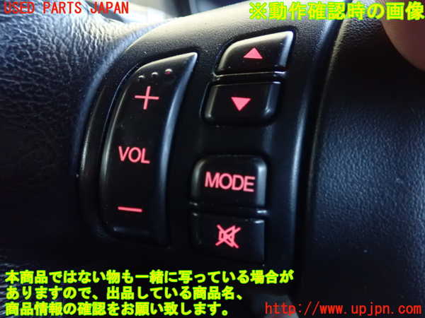 1UPJ-9230547855]RX-8(SE3P)ステアリングホイール 中古_3