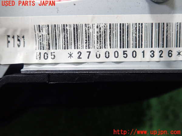 1UPJ-9230547865]RX-8(SE3P)運転席側エアバッグカバー 中古_2