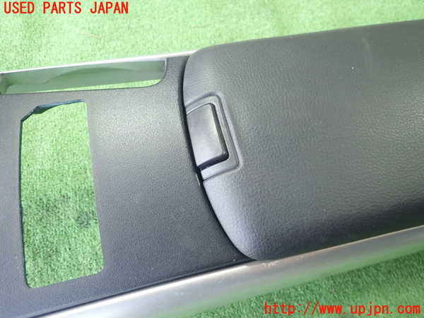 1UPJ-9230547540]RX-8(SE3P)センターコンソール 中古_3