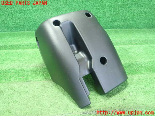 1UPJ-9230547905]RX-8(SE3P)コラムカバー 中古_3