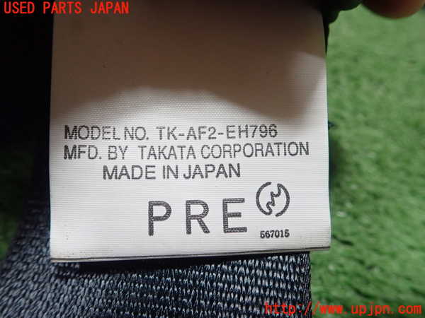 1UPJ-9230547045]RX-8(SE3P)運転席シートベルト 中古_2
