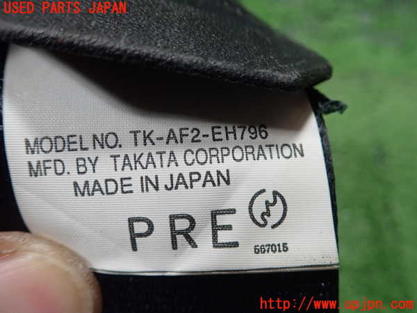 1UPJ-9230547075]RX-8(SE3P)助手席シートベルト 中古_2