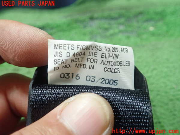 1UPJ-9230547075]RX-8(SE3P)助手席シートベルト 中古_3