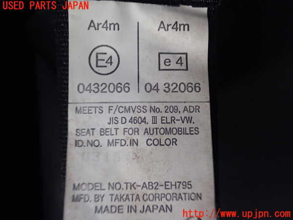 1UPJ-9230547155]RX-8(SE3P)右2列目シートベルト 中古_2