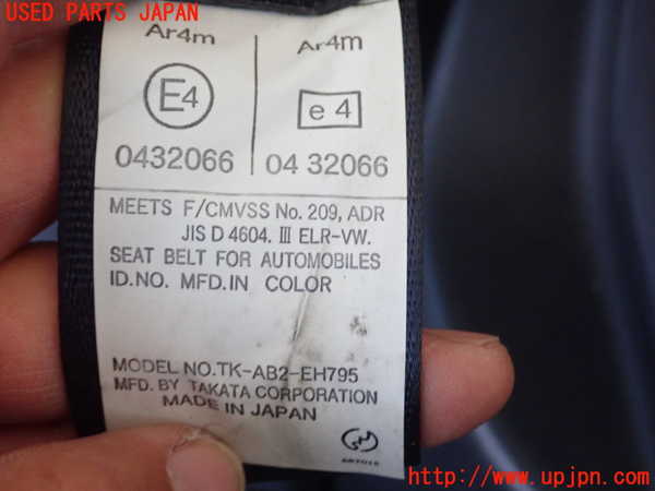 1UPJ-9230547185]RX-8(SE3P)左2列目シートベルト 中古_2