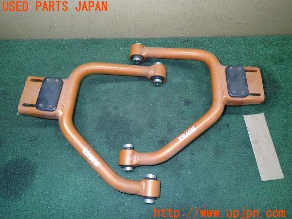 3UPJ=9230550423]フェアレディZ バージョンST(Z33)前期 SKID RACING フロントアッパーアーム 調整式 キャンバー 中古_2