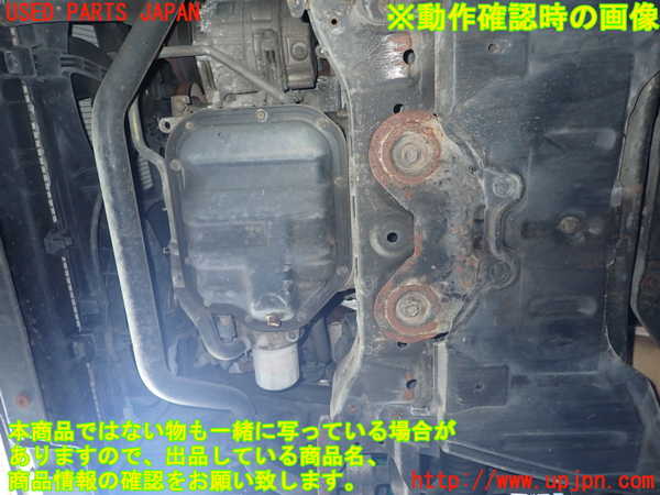 1UPJ-9230552010]フェアレディZ(Z33)エンジン VQ35DE 中古_5