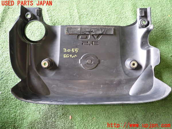1UPJ-9230552160]フェアレディZ(Z33)エンジンアッパーカバー 中古_3