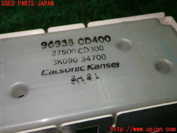 1UPJ-9230556066]フェアレディZ(Z33)エアコンスイッチ1 中古_2