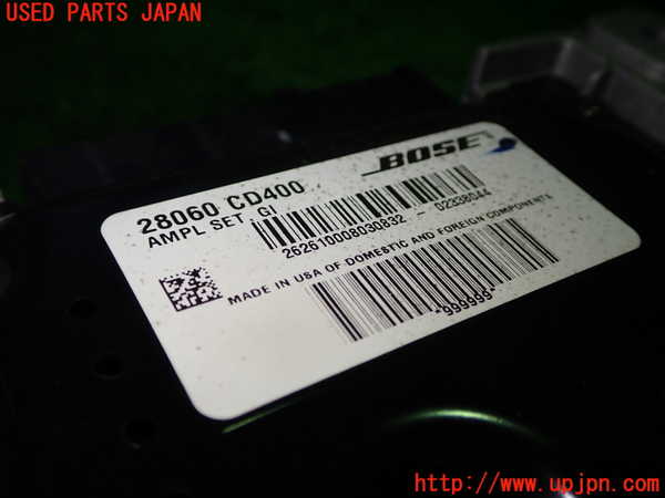1UPJ-9230556525]フェアレディZ(Z33)アンプ 中古_2