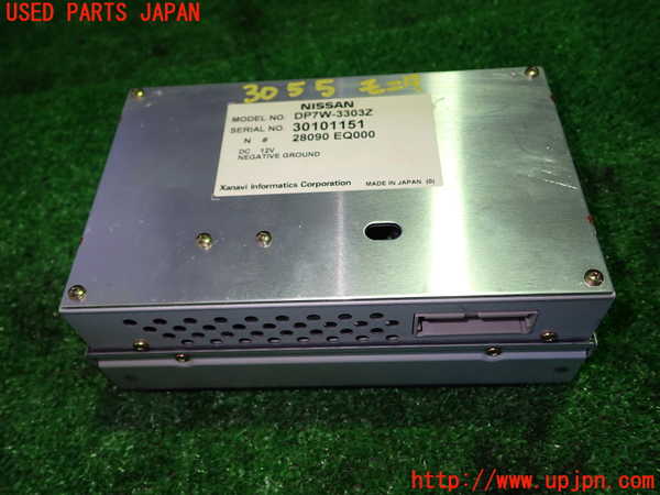1UPJ-9230556629]フェアレディZ(Z33)モニター ジャンク部品取り_3