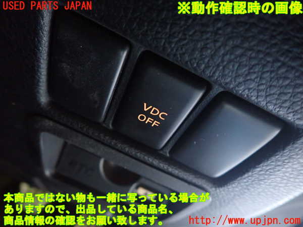 1UPJ-9230556307]フェアレディZ(Z33)スイッチ2 (VDC OFF) 中古_4