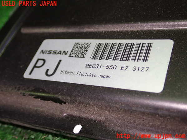 1UPJ-9230556110]フェアレディZ(Z33)エンジンコンピューター 中古_2