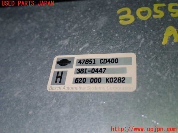 1UPJ-9230556125]フェアレディZ(Z33)ABSコンピューター 中古_2